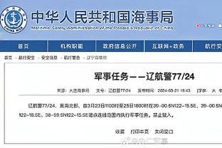 江南官方网站最新登录入口网址截图1